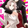 社長上天満龍子の恋は思い描いたナナメ上