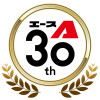 少年エース創刊30周年記念特集!