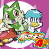 ポケモン4コマ学園