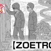 ZOETROPE(スピリッツ賞・佳作)