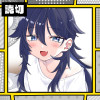 サメちゃん飼育日記