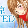 東京DTED