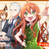 みそっかすちびっ子転生王女は死にたくない!