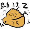上平千代