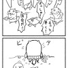 やさしいよ