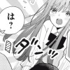 キミにかわいいをあげる。