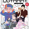 COMIC OGYAAA!!