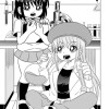 みつきの恋