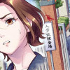 君の背中に見た夢は