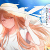 【漫画】世界で一番『可愛い』雨宮さん、二番目は俺。 THE COMIC
