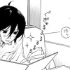 木漏れ日の針