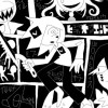 ヒューマニティオブジエンド