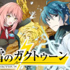 黄雷のガクトゥーン