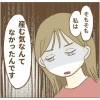【漫画】かまってちゃんママ友にサークルをぶち壊された件