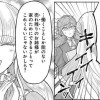 【漫画】聖女の妹の尻拭いを仰せつかった、ただの侍女でございます～謝罪先の獣人国で何故か黒狼陛下に求愛...