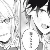 可愛いキミは王子様