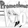 Prometheus