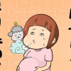 十月十日も毎日たのしい