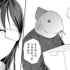まさかな恋になりました。
