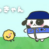こっきゃん