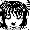 みつきの恋