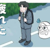 幽霊と疲れた会社員