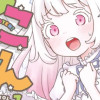 ぽこてん!
