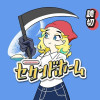 セカンドホーム