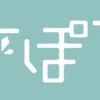 みずぽろ