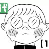 13歳