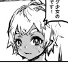 ひとくちアリーナ