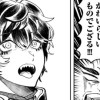 アフターデッド・ビフォーバース