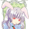 mizu