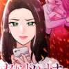 セカンドパートナー～回帰した妻は復讐する～【フルカラー】【タテヨミ】