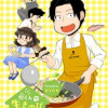 炊くんの生きのびごはん