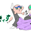 モドきゃす!陰キャラぼっち王と呼ばれた男