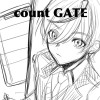 カウントゲート