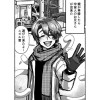【BL】宇宙留学しようよ