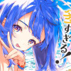 負けヒロインが多すぎる!@comic