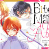 Bite Maker AK