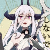 ぺしょぺしょしないでアルマリリー