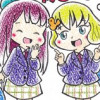 先パイのことが好きすぎる!