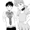 ようせいのいる生活