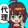 ヨズナ/YOZUNA