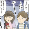 旅館ホテルの忘れられないおもてなし