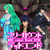 III count Dead END