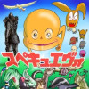 スペキュエヴォ