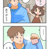 よりぬきエリザベスちゃん