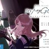[CHS]BanG Dream! It's MyGO!!!!! 在雨中摇曳,祈求晴天