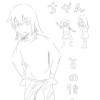 とらこちゃん その後…